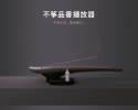 No zheng product incense player (Bluetooth + storage), sweet ear (player), fragrant nourishing nose, eliminate fatigue, relieve the mood
