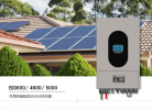 Off-grid energy storage hybrid photovoltaic inverter