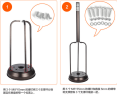 PSLSB03.outdoor bistro umbrella gas heater.