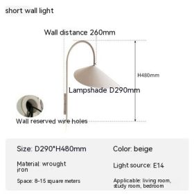 Nordic Minimalism Bedroom Bedside Wall Lamp Danish Designer Creative Personality Wireless Rotatable Aisle Study Lamp (Option: Beige Small Size Wiring)
