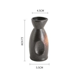 Creative Japanese Household Ceramic Baijiu Pot (Option: Dusk-Small)