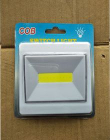 COB Wall Small Night Lamp (Option: 5W-Pattern 3)