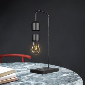 Anti-gravity Magnetic Suspension Wireless Charger Table Lamp (Option: Classic Suspension-AU)