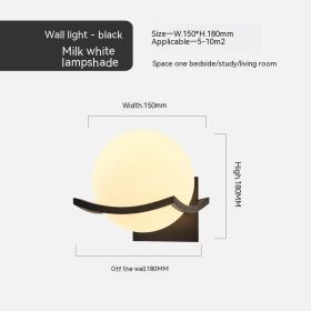 Simple Bedroom Bedside European Wall Lamp (Option: Black Milky White Cover-5W Warm Light)