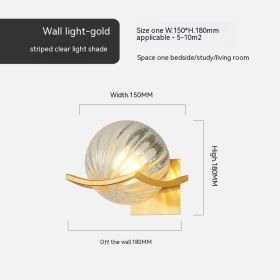Simple Bedroom Bedside European Wall Lamp (Option: Golden Striped Clear Cover-12W Warm Light)