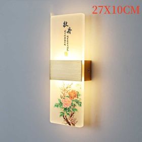 Plum, Orchid, Bamboo, Chrysanthemum LED Bedside Lamp (Option: Peony-27x10cm-Natural Light)