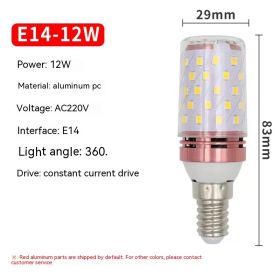 Corn Bulb LED12WE14 Energy-saving Bright Screw Bulb (Option: Tricolor Dimming-E14 12W Copper Bracket)
